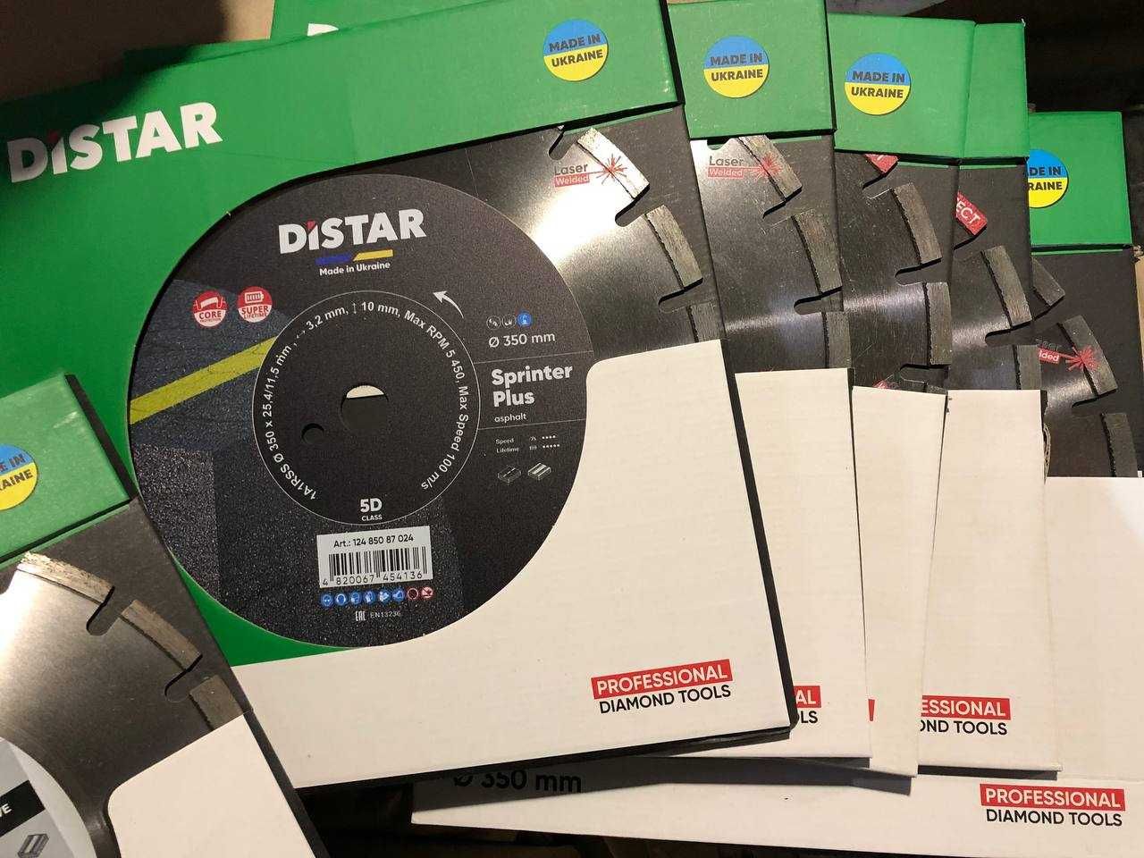 Диск алмазний 350мм Дістар, круг для бетону, асфальту, Distar не Hilti