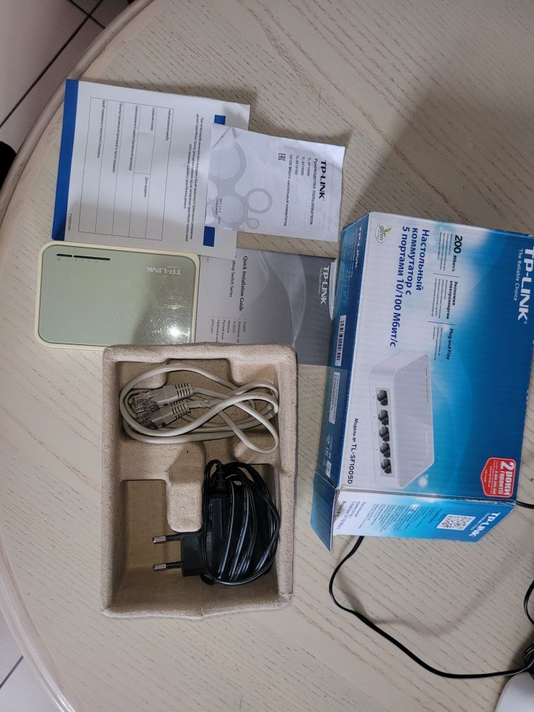 Комутатор TP-LIink