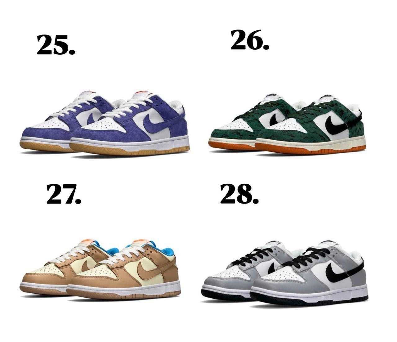 УСІ МОДЕЛІ Nike SB Dunk Low / Найк СБ Данк /форси данки БЕЗ ПРЕДОПЛАТИ