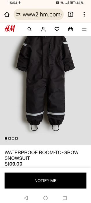 Зимний комбинезон HM