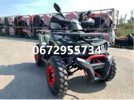 Квадроцикл FORTE SHARK 200 Шарк доставка безкоштовна без передоплат