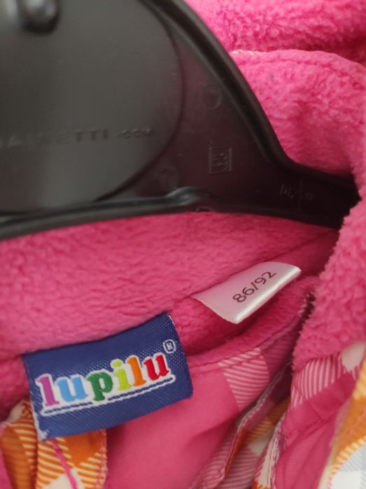 Комбінезон Lupilu Reima комбинезон