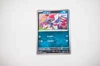 Pokemon - Pawniard - Karta Pokemon sv15 056/078 c - oryginał z japonii