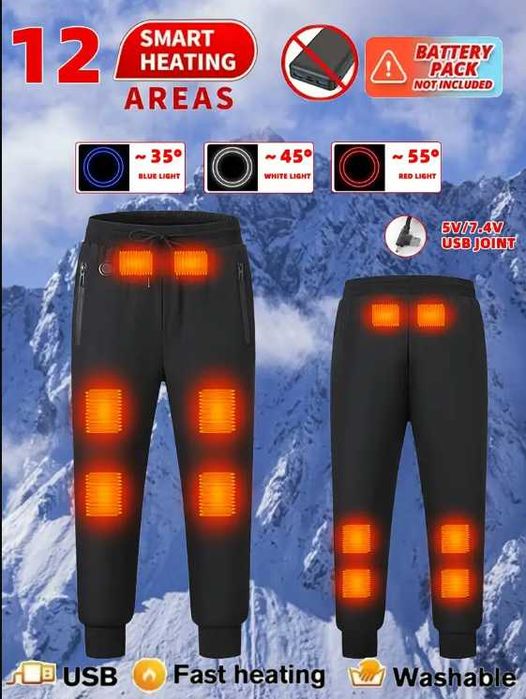 Термобілизна Спортивні штани з підігрівом від повербанку