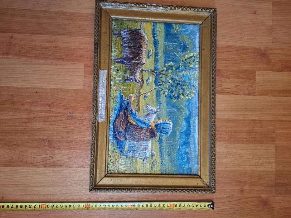 Картина "На пасовищі" олія 1994 р. 37×22