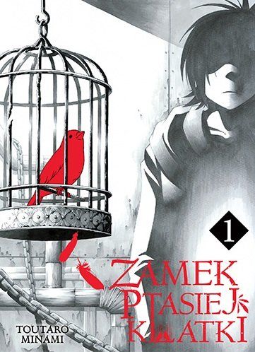 Zamek Ptasiej Klatki - tom 1 - manga (stan: D- - patrz opis!!)