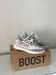 Buty | Adidas_Yeezy_Męskie_Szary | Obuwie sportowe | Roz 41