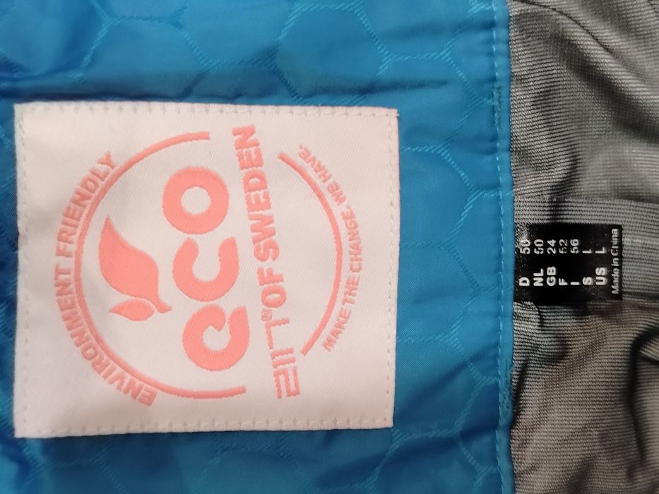 Лижні штани 2117 of Sweden /L