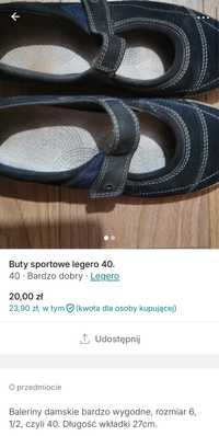 Buty sportowe legero 40