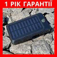 1 РІК ГАРАНТІЇ Power Bank 20 000 mAh Solar Повербанк Сонячна панель