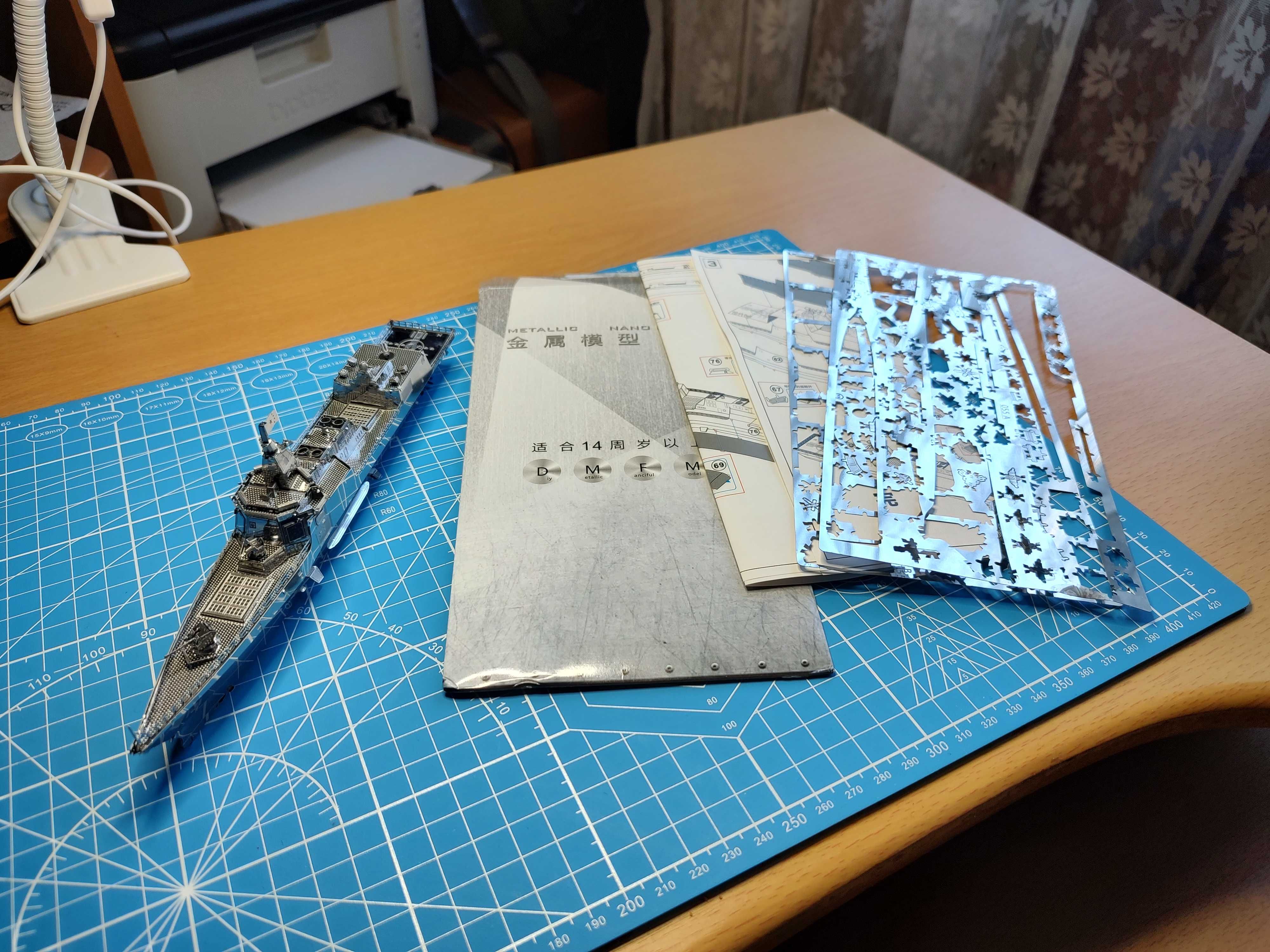 Chiński Type 055 Renhai Metalowy model 3D gotowy 1:800