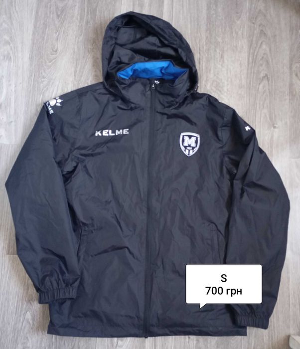 Вітровка Kelme Fk Metalist