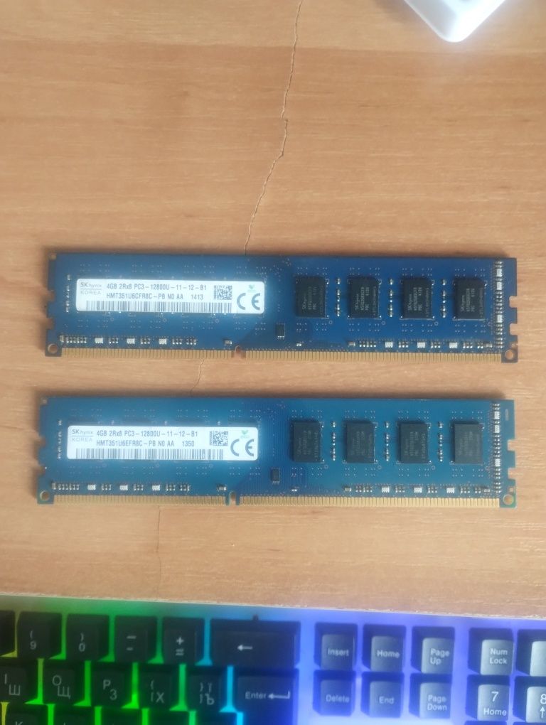 Оперативная память ddr 3