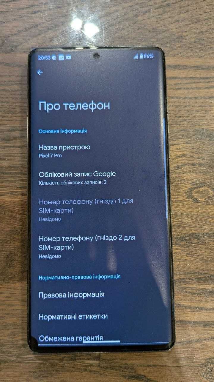 Смартфон Google Pixel 7 Pro 128Gb Global