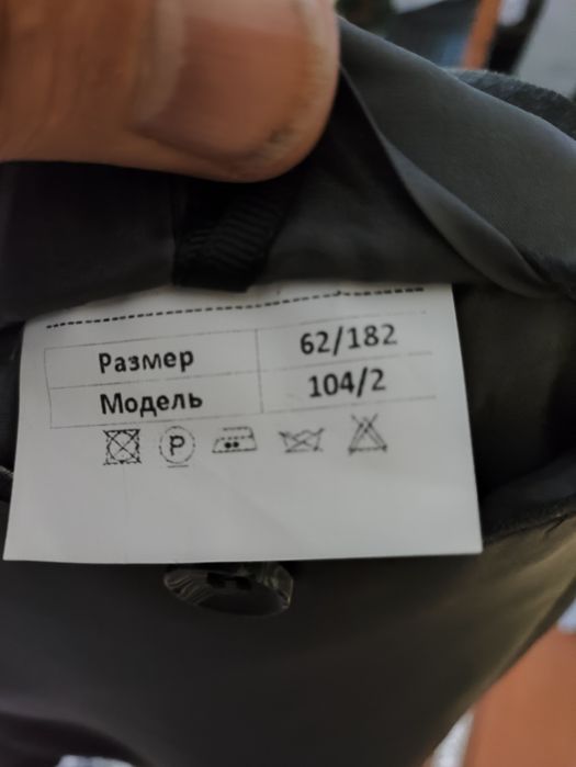 Костюм классика  мужской размер 54/5 новый+две рубашки цена за всё.)