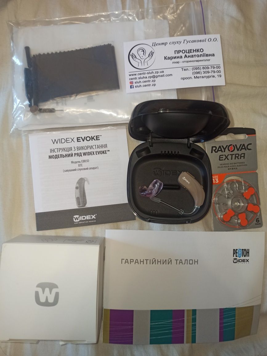 Слуховой аппарат WIDEX Evoke EBB3D 50. Элитный. Мегамощный
