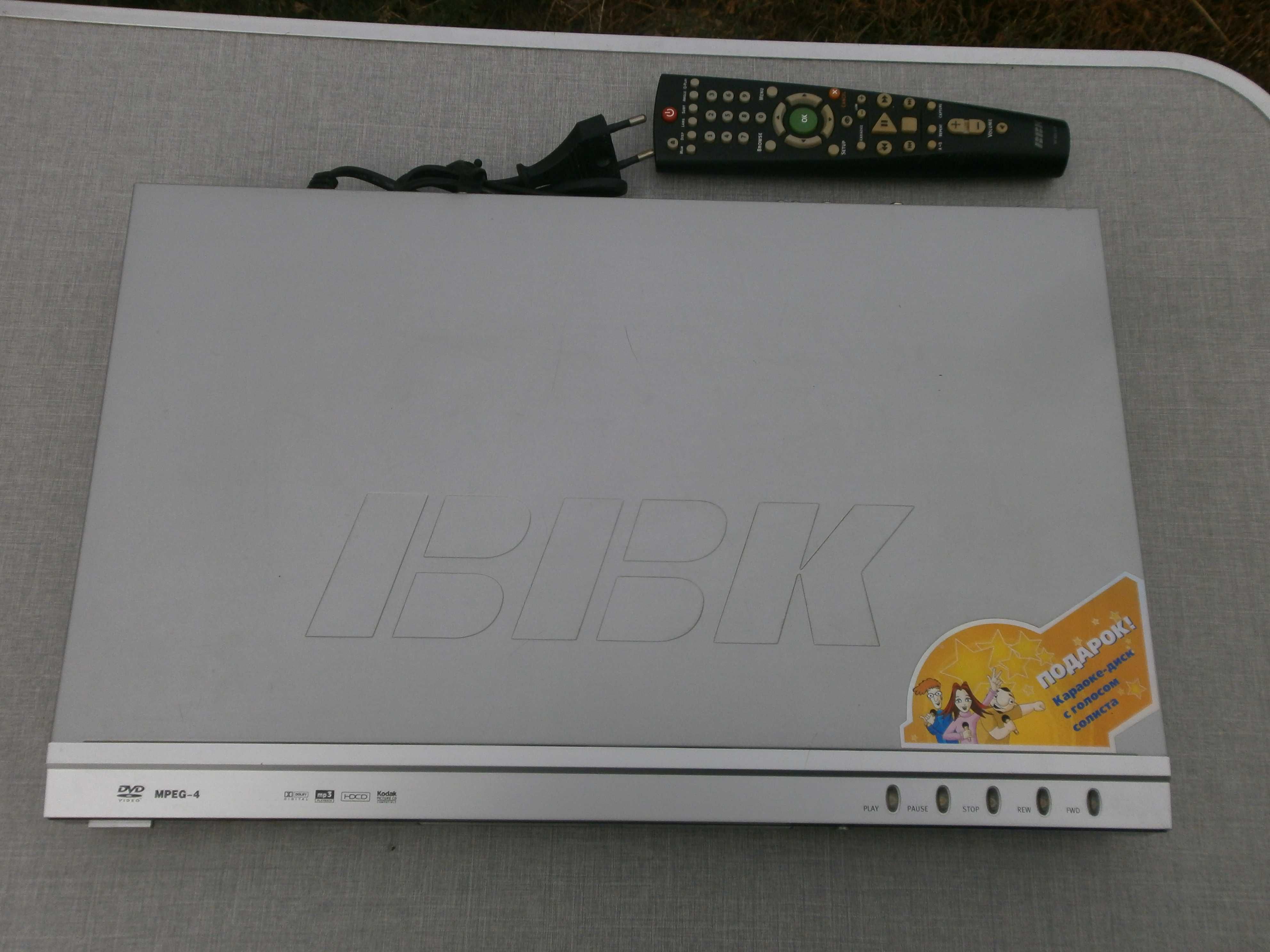 Проигрыватель BBK