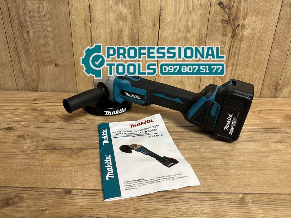 Акумуляторна Полірувальна машина Makita DGA504 Болгарка 3режими роботи