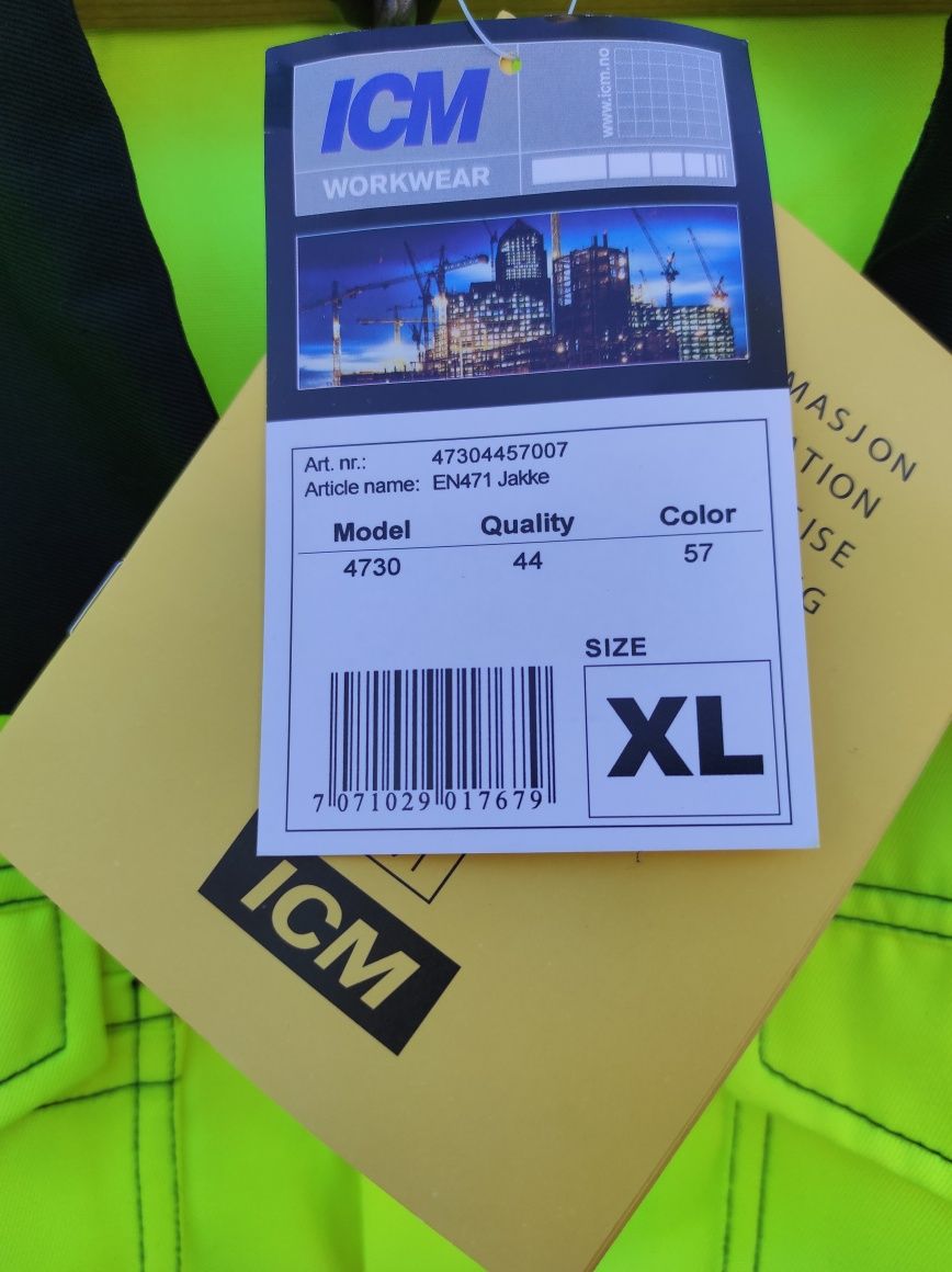 Куртка робоча ICM workwear