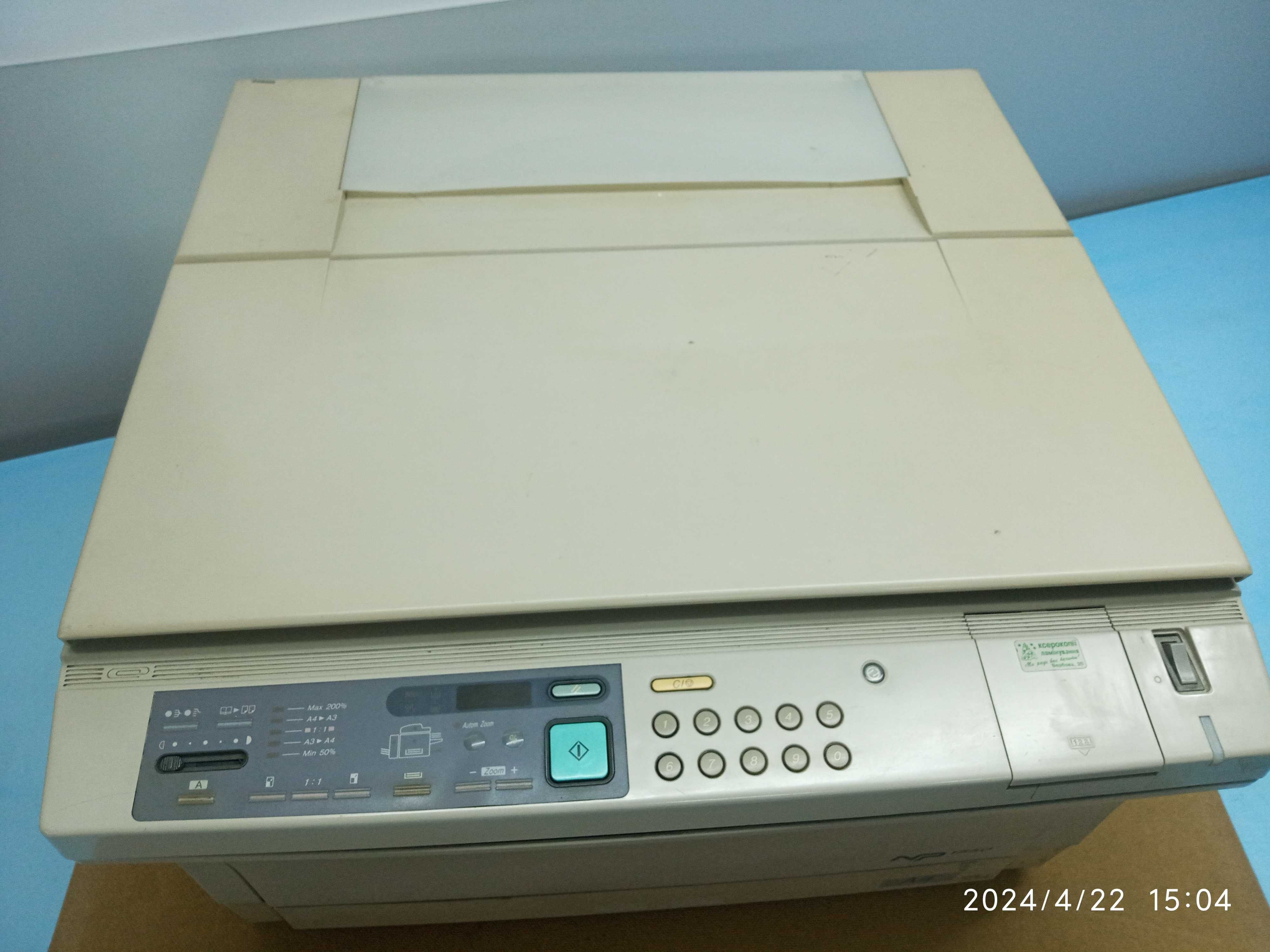 Ксерокс Canon NP 1550, формат до А3