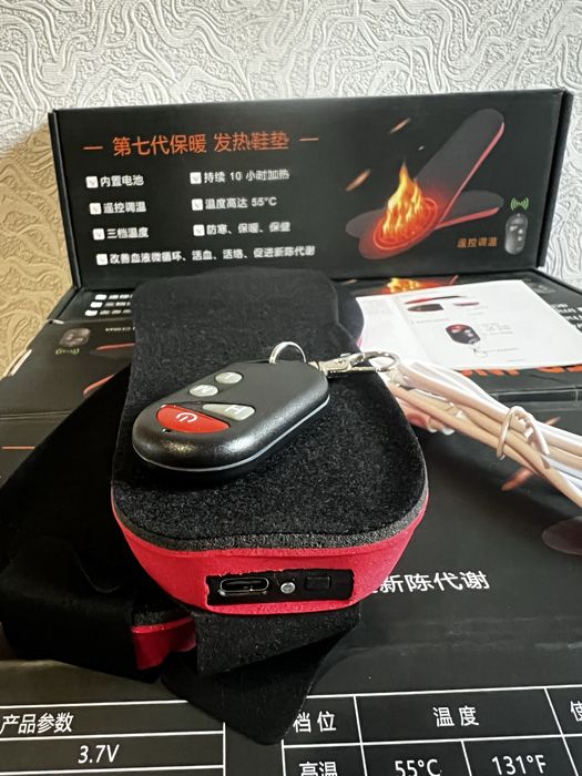 Бездротові устілки з підігрівом та ПУЛЬТОМ ДК! Розмір 41-46. Стельки