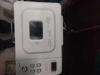 Хлібопіч Kenwood bm 250
