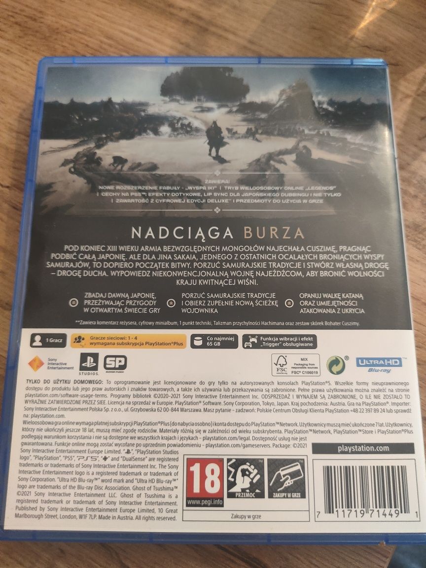 Ghost of Tsushima (PS4/PS5)