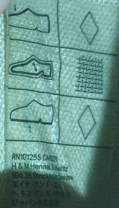 Кеди жіночі 39 розмір (устілка 25,5 см)