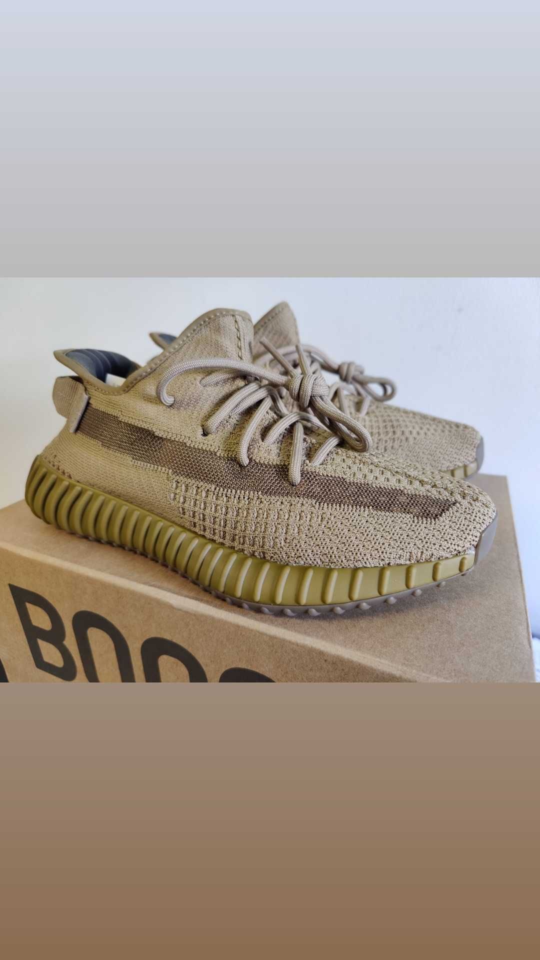 Adidas Yeezy Boost 350 V2 Earth