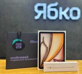 iPad Air 11, 128GB, Wi-Fi, Starlight ЯБКО Кам'янське Свободи 51
