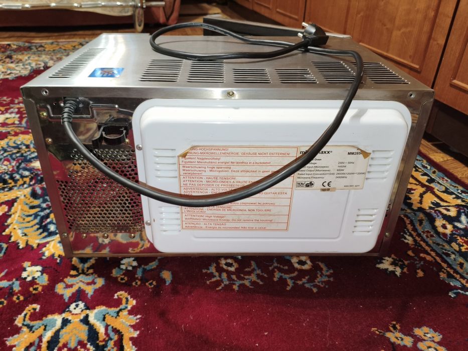 Німецька  мікрохвильова-духовка з грилем (3 в 1) Micromaxx MM2854