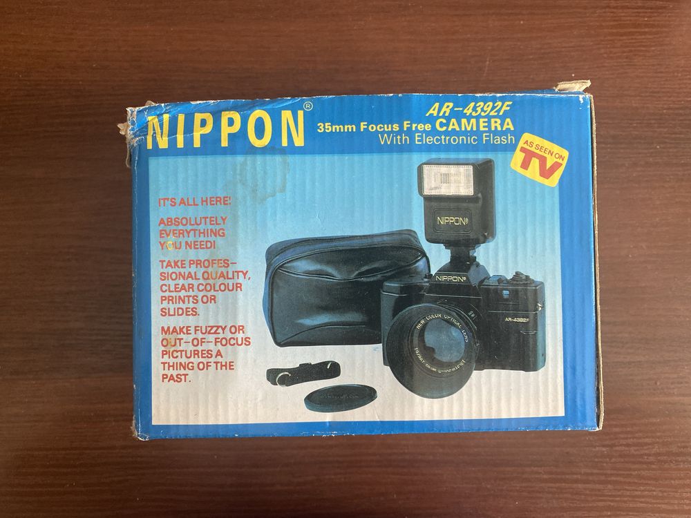Фотоапарат NIPPON AR-4392F