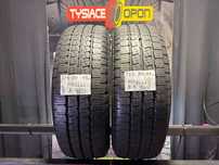 Opony Całoroczne 225/70/15C PIRELLI CHRONO #*980