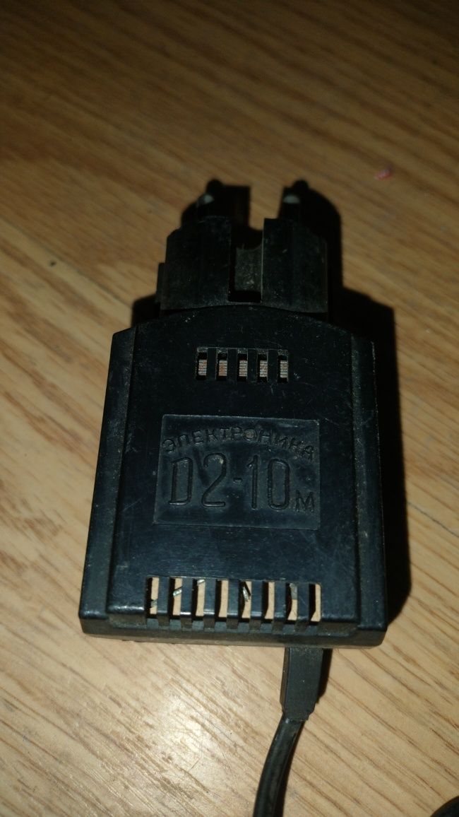Elektronika D2-10M - zasilacz do Polarona USRR