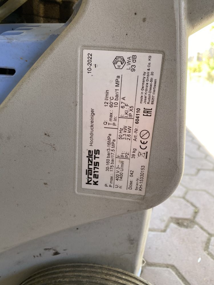 Мойка высокого давления Kranzle 2175TS