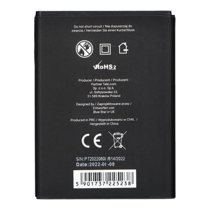 BLUE STAR PREMIUM bateria do SAMSUNG Galaxy Mini 2 / Young / Ace Plus
