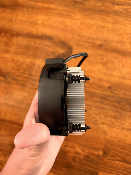 Chłodzenie procesora aktywne AMD AM4 65W 1900 RPM