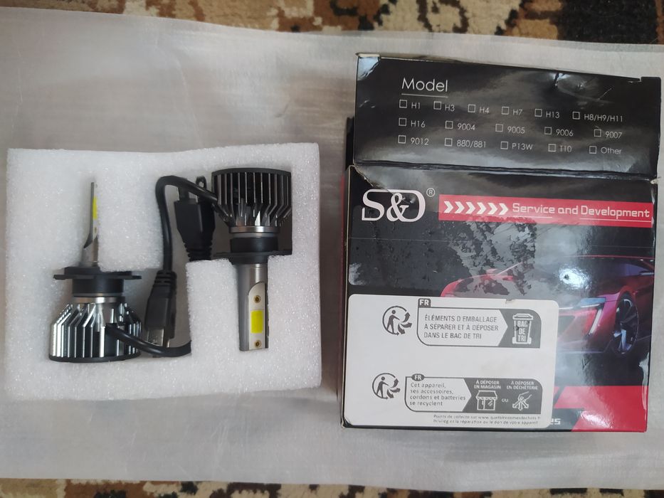 Світлодіодна лампа  H7