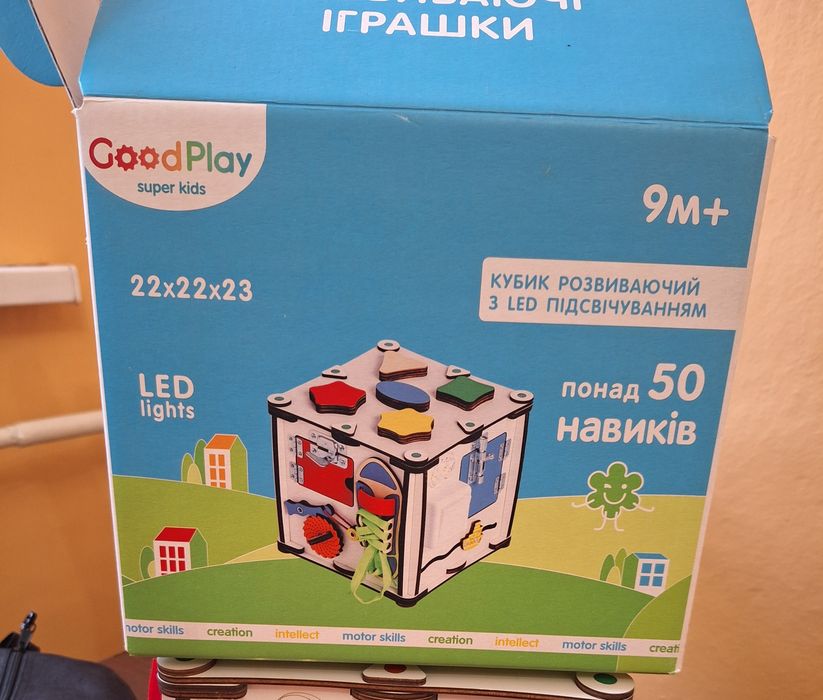 Бізікуб Good play, 22х22х23 см