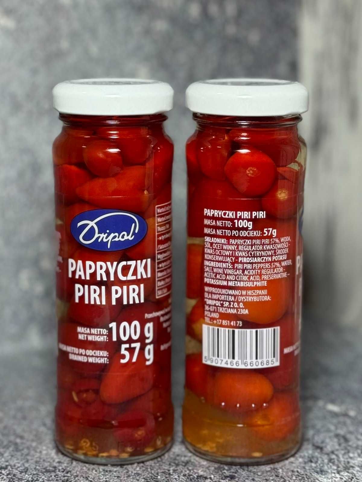 Перець Dripol Piri Piri 100/57 г