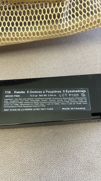 Тіні Atelier Paris