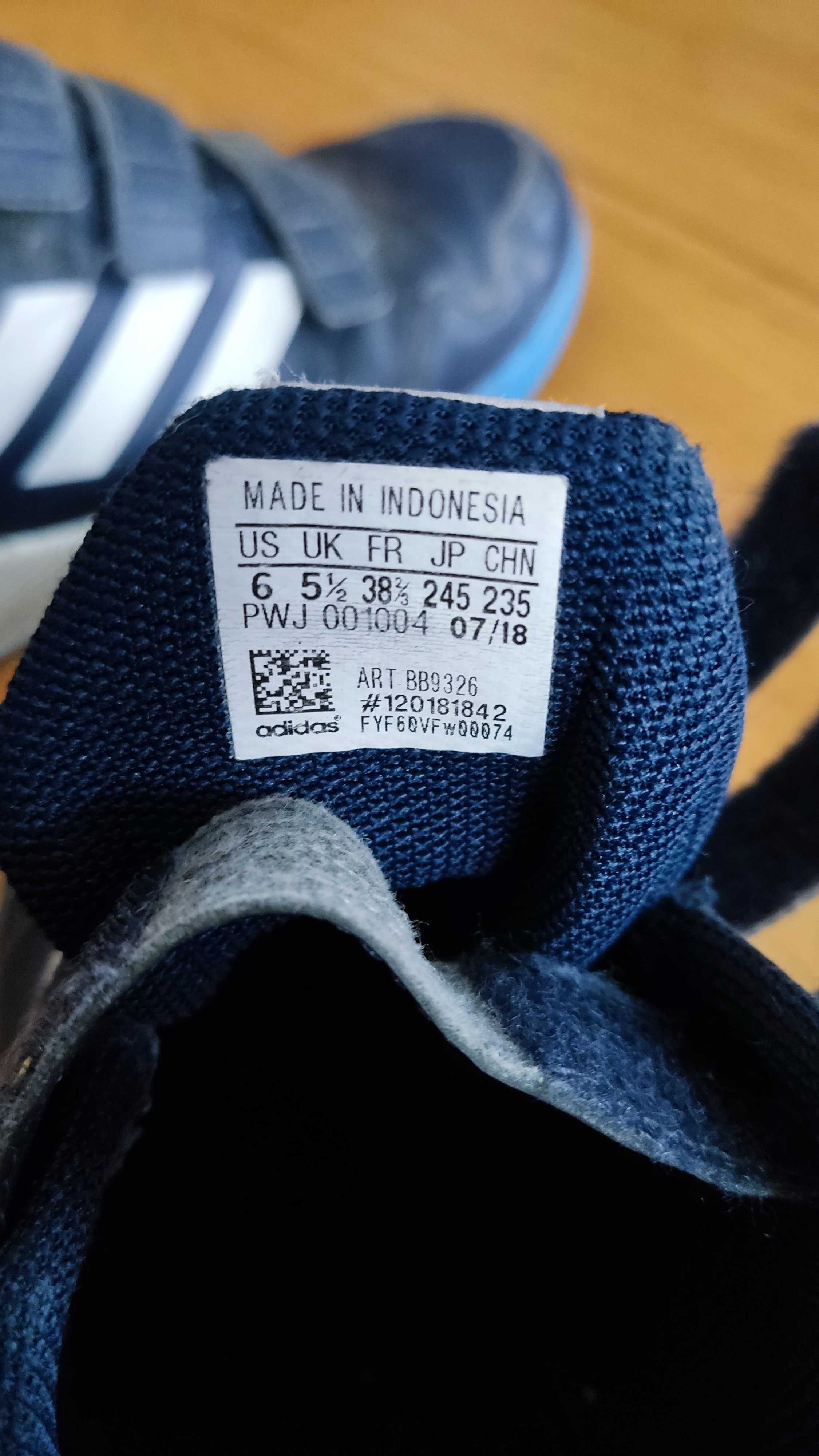 Buty dziecięce Adidas 38,2/3"