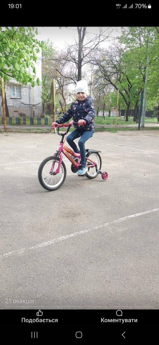 Детский велосипед