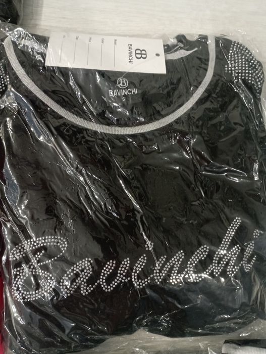 Для любимых из Турции