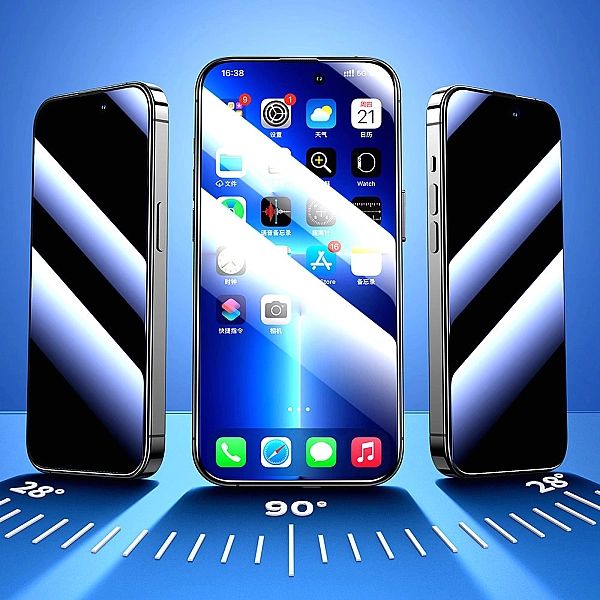 Szkło hartowane Privacy Knight do iPhone 14 Pro z filtrem Anti-Spy na