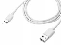 2szt. x Kabel przewód do ładowania USB na USB Typ C bialy