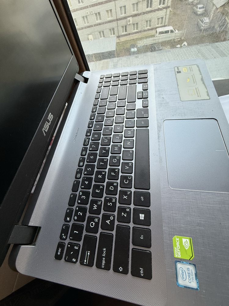 Ноутбук Аsus SonicMaster X507UB 2018