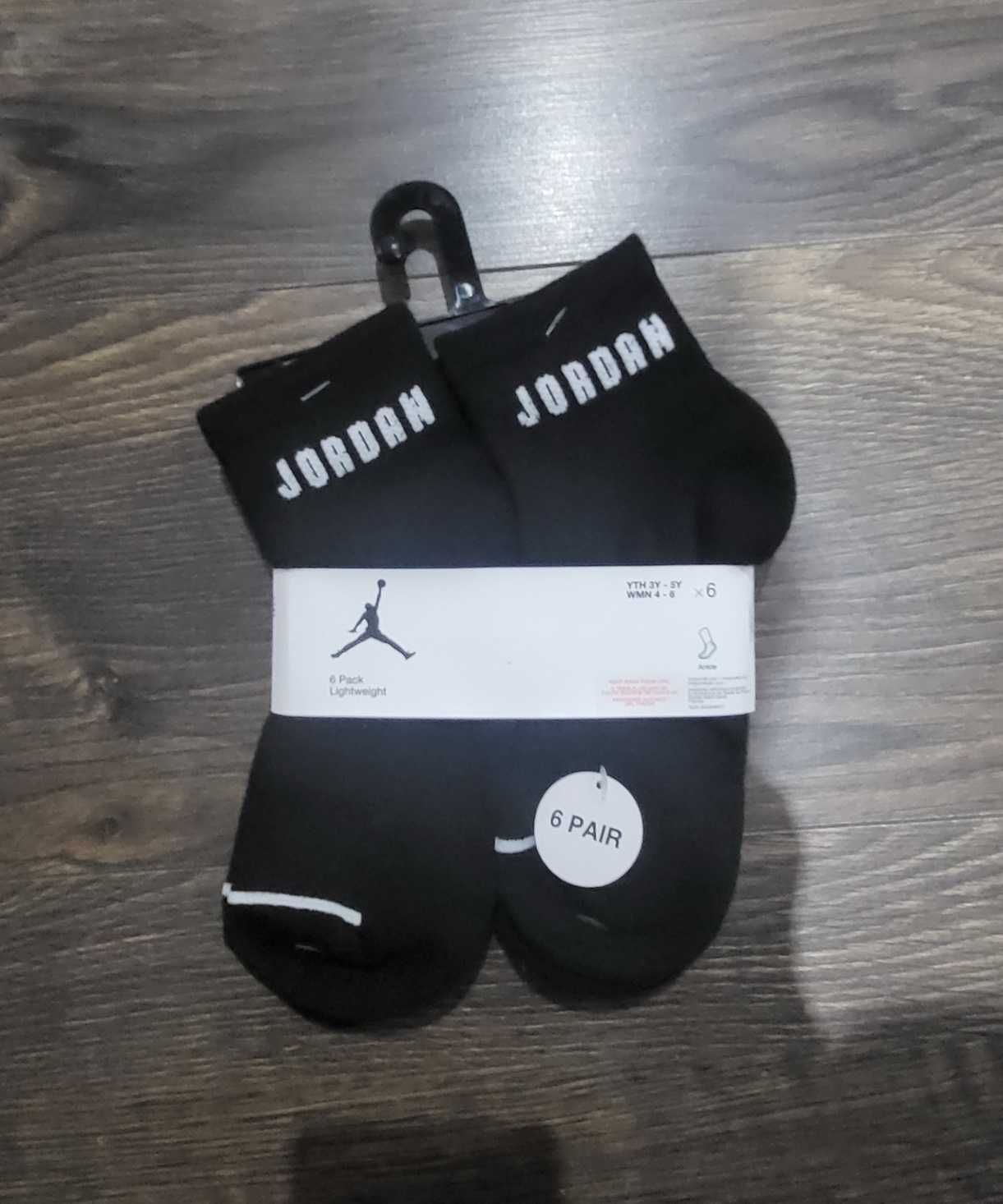Jordan skarpetki czarne 35