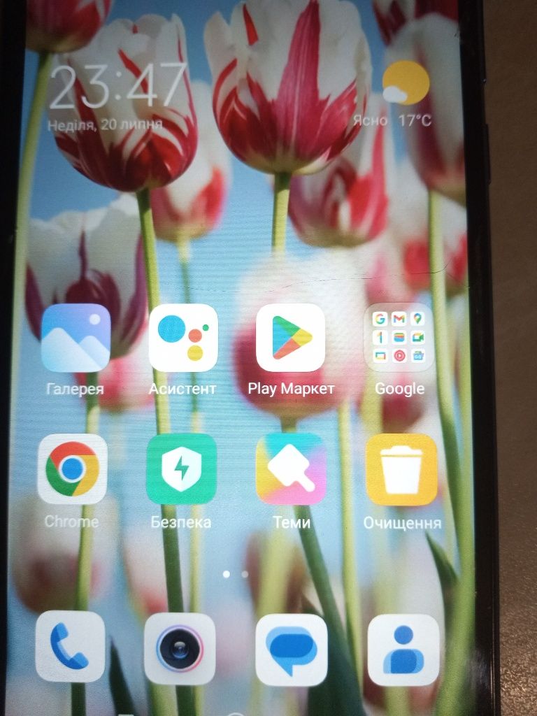 Продам Xiaomi Redmi 9a