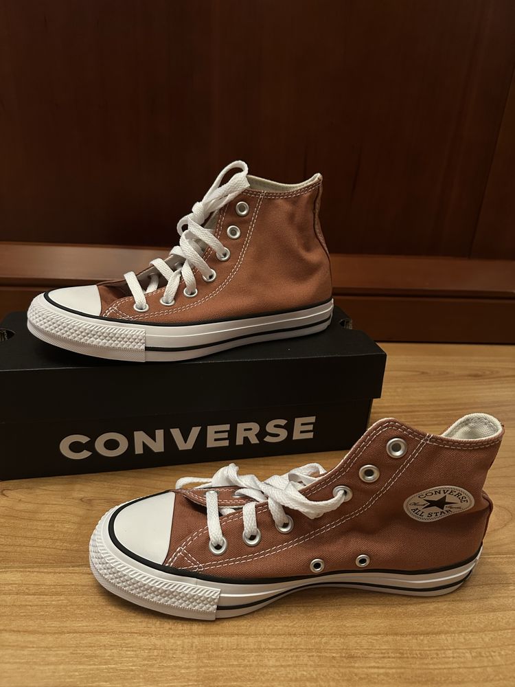 Sapatilhas All Star - Converse castanhas